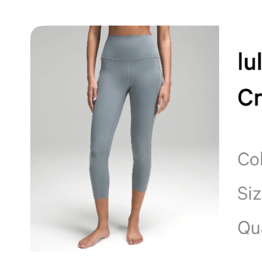 Lululemon Align leggings with pockets 23in